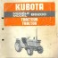 kubota tractor b8200 parts manual b 8200