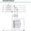 customized surge protection device