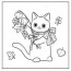 coloring page cat holding flowers cute