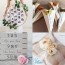 20 wedding craft ideas for low budgets