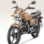 india s highest selling motorcycle is