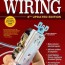 ultimate guide wiring 8th updated