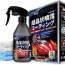 car wax spray liquid ceramic coating