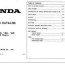workshop manual for honda vf750c magna