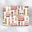 christmas personalised gift wrap
