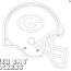 nfl helmets coloring pages coloring