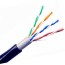 4 pairs ethernet network cables 23awg