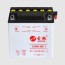 motorcycle batteries manufacturers