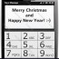 merry christmas sms royalty free vector