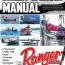 ranger boats bay ranger manuals