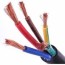 pvc sheathed electrical cable wire with