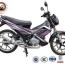 well function 125cc powerful motorcycles